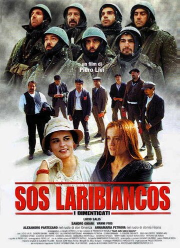 Sos Laribiancos - I dimenticati трейлер (2001)
