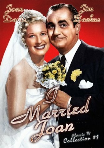 Я женился на Джоан трейлер (1952)