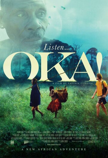 Oka! трейлер (2011)