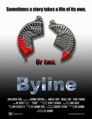 Byline трейлер (2001)