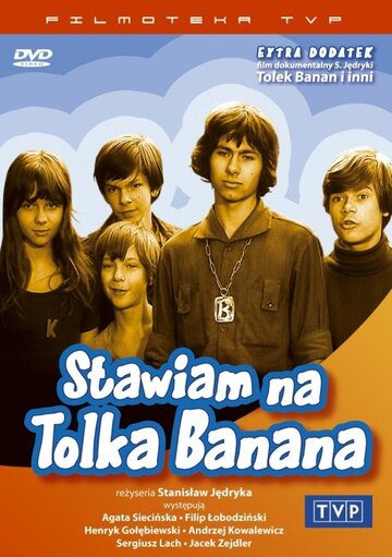 Stawiam na Tolka Banana трейлер (1973)