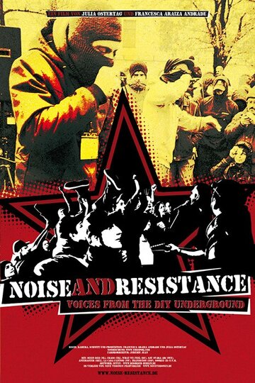 Noise & Resistance трейлер (2011)