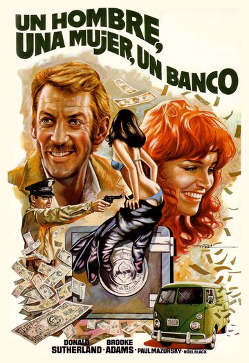 Мужчина, женщина и банк трейлер (1979)