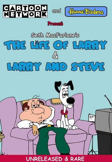 Жизнь Ларри трейлер (1995)