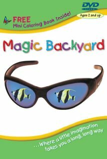 Magic Backyard трейлер (2005)