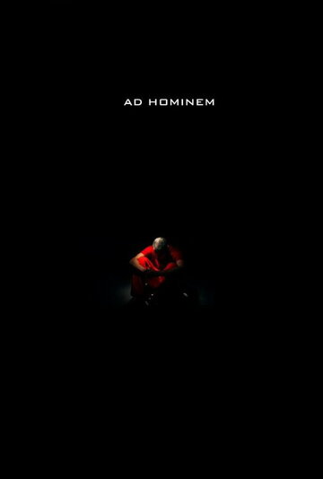 Ad Hominem трейлер (2011)