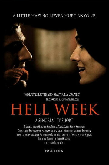 Hell Week трейлер (2011)