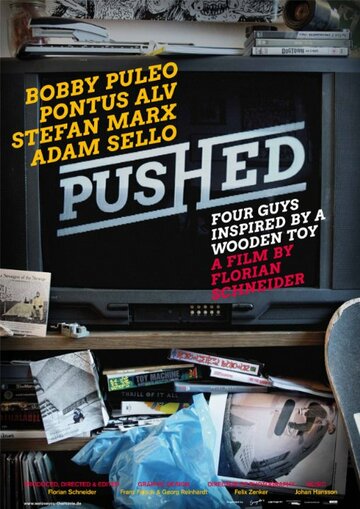 Pushed: Four Guys Inspired by a Wooden Toy трейлер (2011)