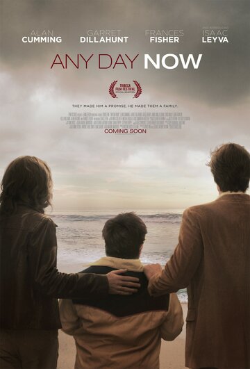 Сейчас или никогда трейлер (2012)
