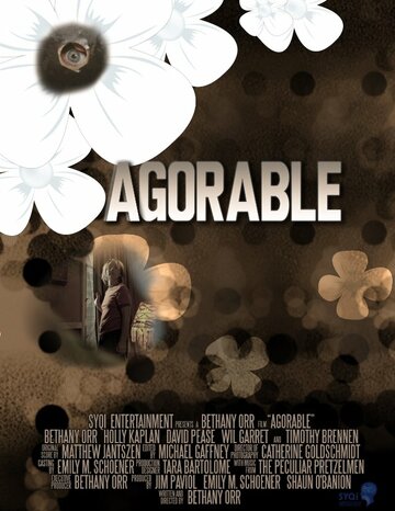 Agorable трейлер (2012)
