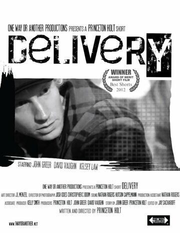 Delivery трейлер (2011)
