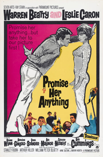 Пообещай ей что-нибудь (1965)