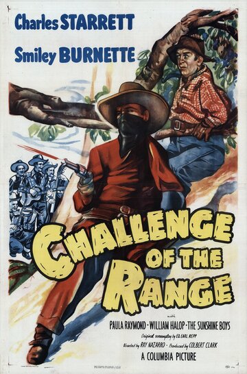 Challenge of the Range трейлер (1949)