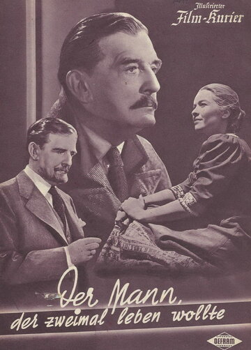 Мужчина, который хотел жить дважды трейлер (1950)