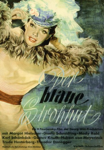 Голубая соломенная шляпа трейлер (1949)