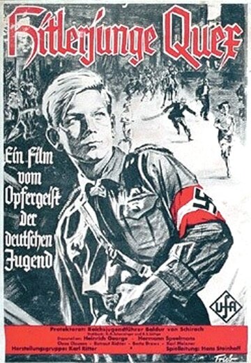 Юный гитлеровец Квекс трейлер (1933)