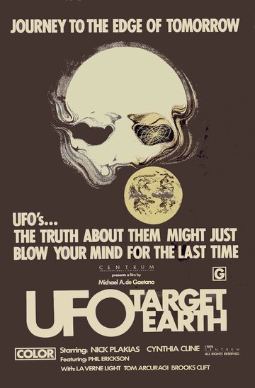 UFO: Target Earth трейлер (1974)