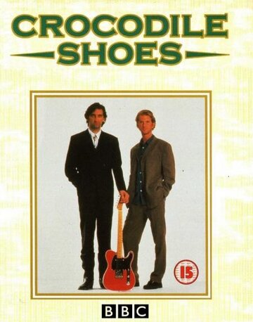 Обувь из крокодиловой кожи трейлер (1994)