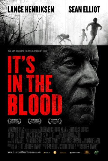 Это в крови трейлер (2012)
