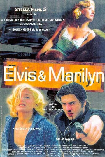 Elvjs e Merilijn трейлер (1998)