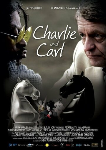 Чарли и Карл трейлер (2011)