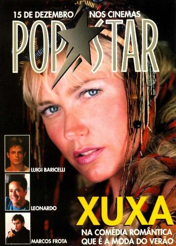 Поп-звезда трейлер (2000)