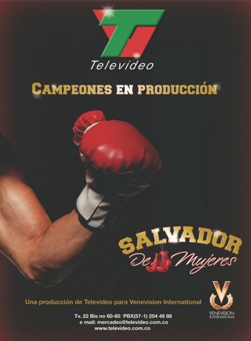 Сальвадор – спаситель женщин (2010)