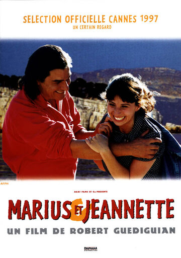 Мариус и Жаннетт трейлер (1997)