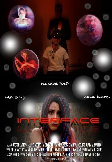 Interface трейлер (2011)