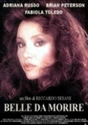 Belle da morire трейлер (1992)