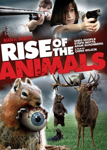 Восстание животных трейлер (2011)