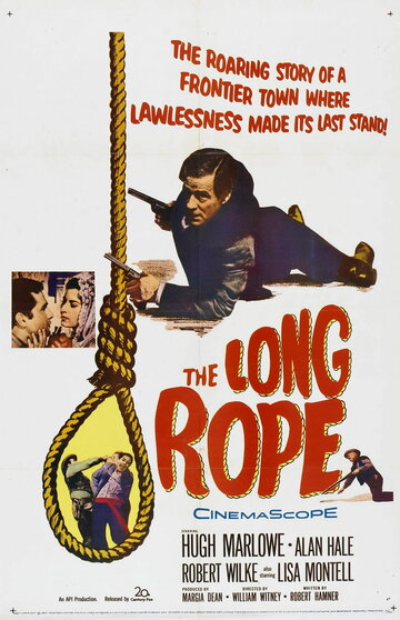 Длинная веревка трейлер (1961)