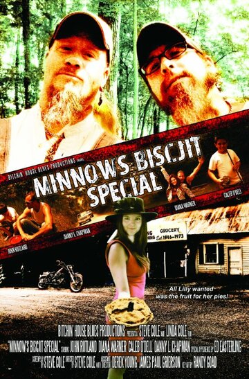 Minnows Biscjit Special трейлер (2011)