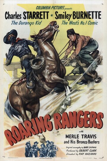 Roaring Rangers трейлер (1946)
