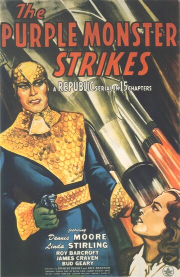 The Purple Monster Strikes (1945)