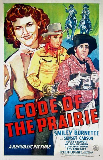 Code of the Prairie трейлер (1944)