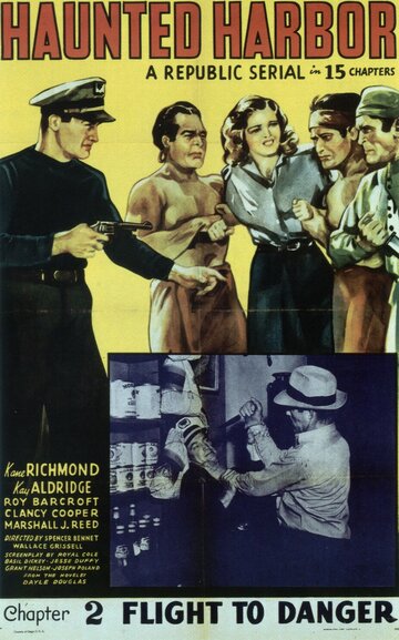 Проклятое убежище трейлер (1944)