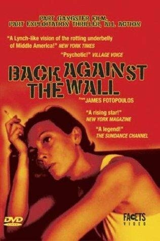 Спиной к стене трейлер (2002)