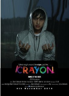 Crayon трейлер (2010)