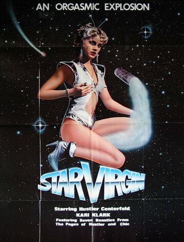 Star Virgin трейлер (1979)