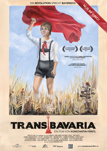 Транс Бавария трейлер (2012)