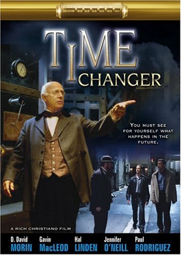 Изменяющий время трейлер (2002)