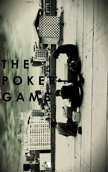 The Poker Game (2010)