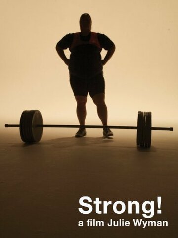 Strong! трейлер (2012)
