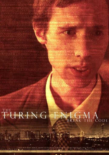 The Turing Enigma трейлер (2011)