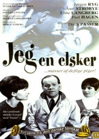 Jag - en älskare трейлер (1966)