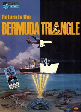 Возвращение в Бермудский треугольник трейлер (2010)