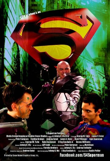 S: A Superman Fan Film трейлер (2011)