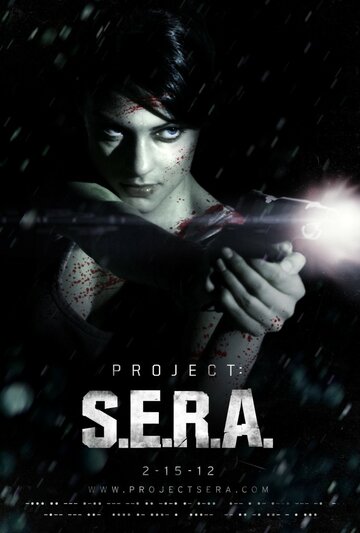 Project: S.E.R.A. трейлер (2012)