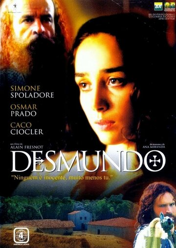 Desmundo трейлер (2002)